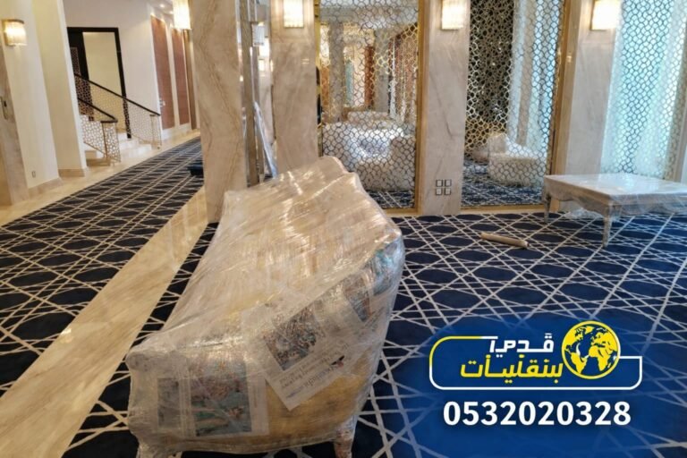 أفضل شركة نقل اثاث بالرياض